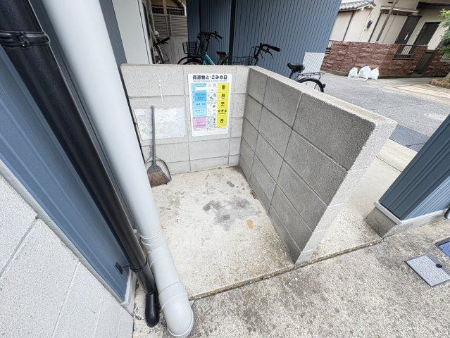 ディアコートのその他