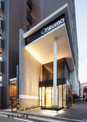 【展望】 | オークランセル那の川