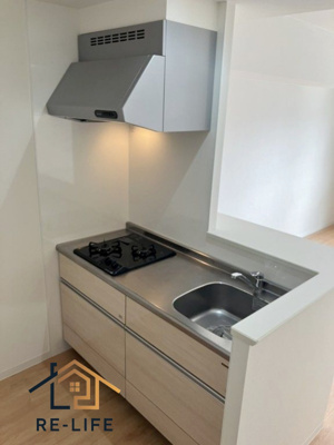 【キッチン】 | オークランセル那の川