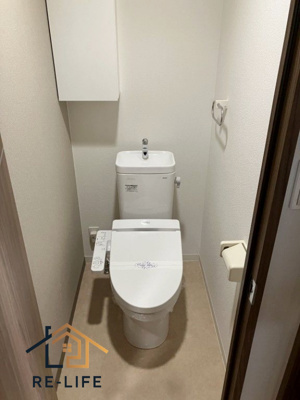 【トイレ】 | オークランセル那の川