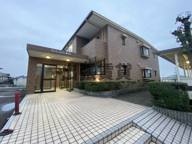 サンユーハイツ滝の水の外観