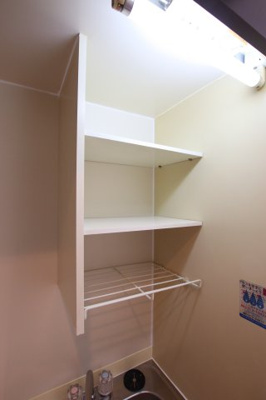 【収納】 | セリバノーブル