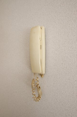 【セキュリティ】 | セリバノーブル | インターホン