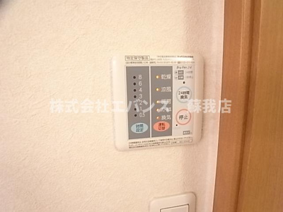 【その他共用部分】 | パティオ蘇我