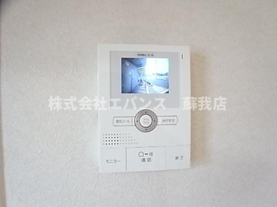 【セキュリティ】 | パティオ蘇我