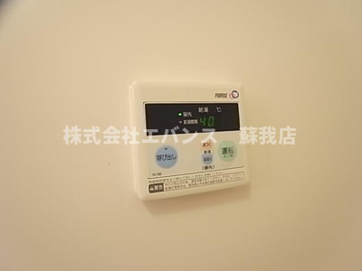  | パティオ蘇我