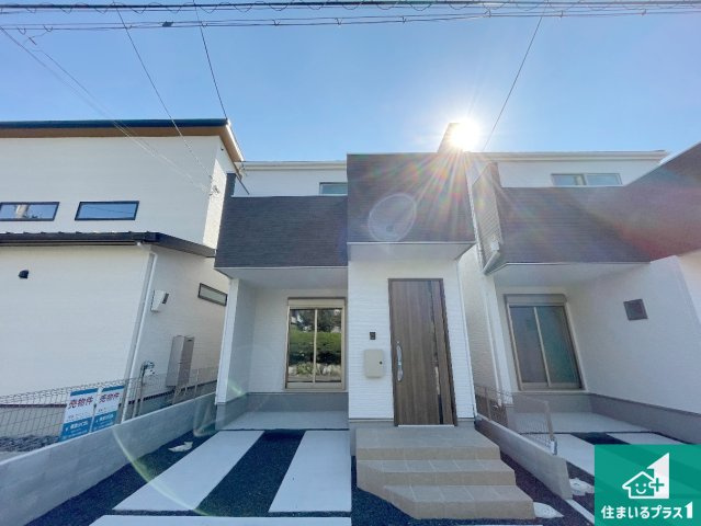 枚方市南船橋　第1期　新築一戸建て