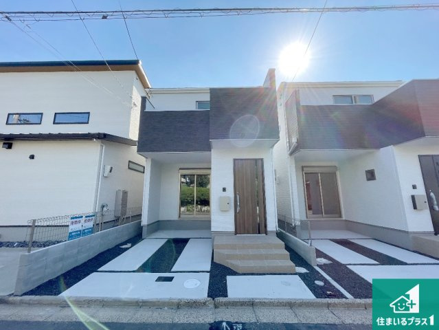 枚方市南船橋　第1期　新築一戸建ての外観|お客様に長く安心して住んでいだだける事にこだわった家づくり！住んでからのアフターサービスにもしっかりと取り組んでいます！