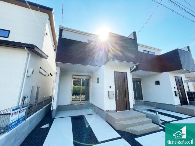 枚方市南船橋　第1期　新築一戸建ての外観|周辺は落ち着いた街並みの住宅地！子育てがしやすい住環境です！気になることがありましたら、お気軽にお問い合わせください！