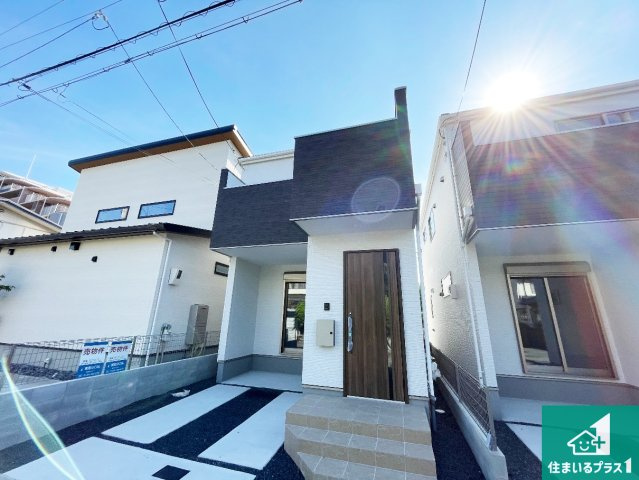 枚方市南船橋　第1期　新築一戸建ての外観|安心の10年保証！外観を美しく保ち、雨水で汚れを落とします！気になることがありましたら、お気軽にお問い合わせください！