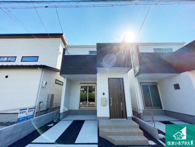 枚方市南船橋　第1期　新築一戸建ての外観|お客様に長く安心して住んでいだだける事にこだわった家づくり！住んでからのアフターサービスにもしっかりと取り組んでいます！