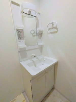 【独立洗面台】 | グランパシフィック和歌浦東innovation