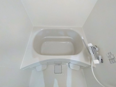 【浴室】 | グランパシフィック和歌浦東innovation