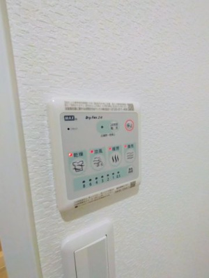 【設備】 | グランパシフィック和歌浦東innovation