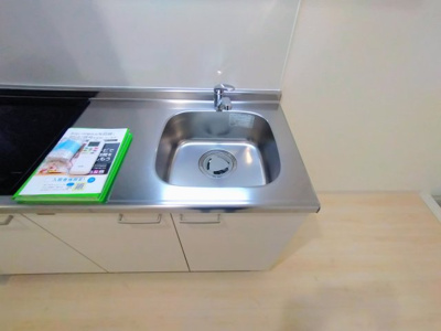 【キッチン】 | グランパシフィック和歌浦東innovation