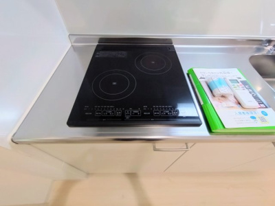 【設備】 | グランパシフィック和歌浦東innovation