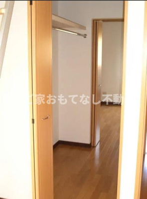 【収納】 | ベリアスワン