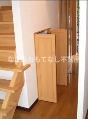 【設備】 | ベリアスワン