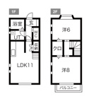 ベリアスワンの画像