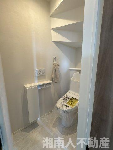 茅ヶ崎市中島　新築戸建のトイレ|トイレです