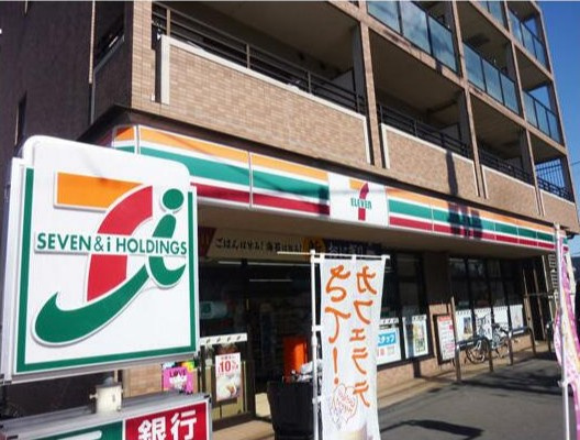 ラ・メール和光の周辺