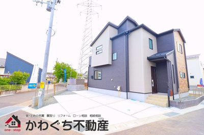 【外観】 | Blooming　Garden　笹谷大谷地　１号棟 | ★内覧予約で新米2kg★