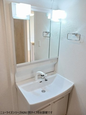 【洗面所】 | アンソレイエ加古川山手