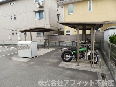 【その他共用部分】 | オッツ春日 | 屋根付き駐輪場