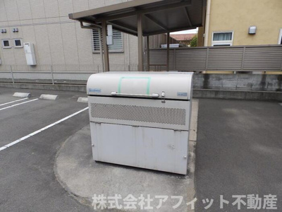 【その他共用部分】 | オッツ春日 | 敷地内ゴミ置き場