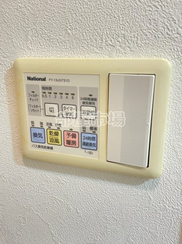 UNREVE秋葉原　-アンレーヴ秋葉原-の設備|浴室乾燥パネル