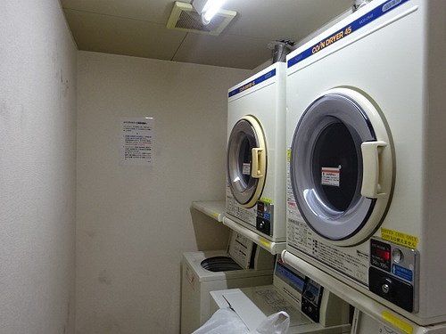 ライオンズマンション神戸西橘通の設備|コインランドリー