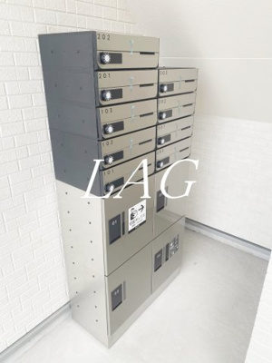 【その他共用部分】 | ＭＱｕａｒｔｏ与野 | 宅配ボックスです。