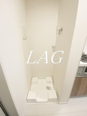 【設備】 | ＭＱｕａｒｔｏ与野 | 室内洗濯機置き場です。（同仕様です。）