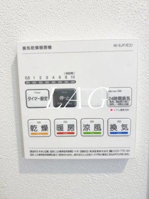 【その他】 | ＭＱｕａｒｔｏ与野