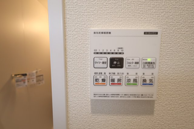 《仲介手数料無料》上尾市二ツ宮1078-2新築一戸建てハートフルタウン