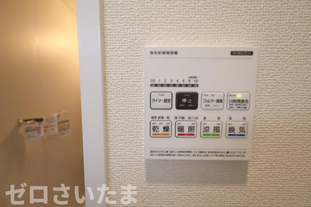 《仲介手数料無料》上尾市二ツ宮1078-2新築一戸建てハートフルタウンの浴室