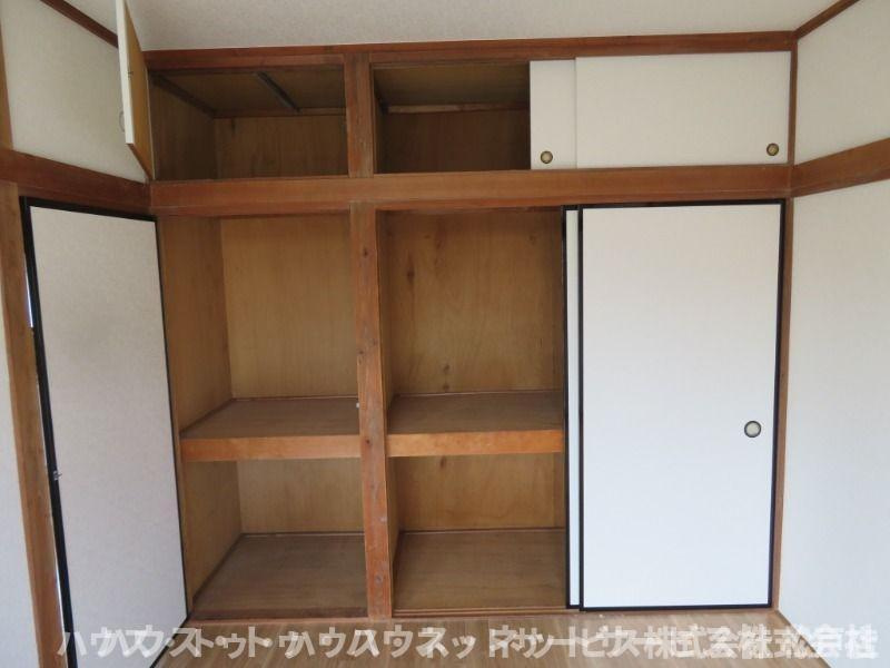 コーポ仙元の収納