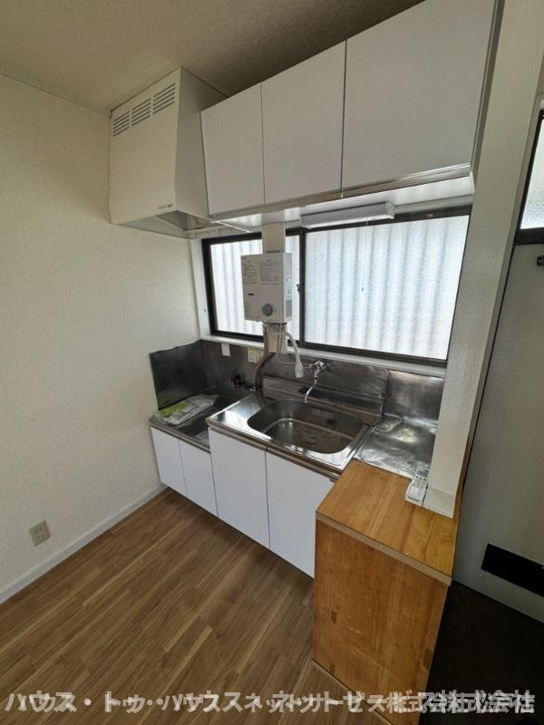 コーポ仙元のキッチン