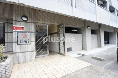 【エントランス】 | エイペックス天神橋I