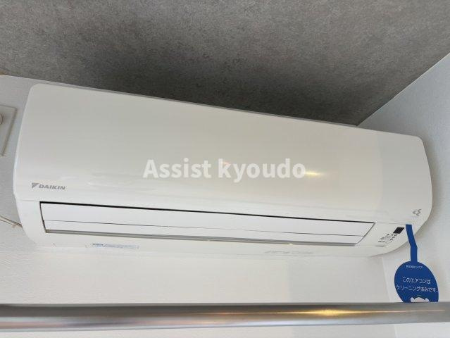 DR三軒茶屋 の設備