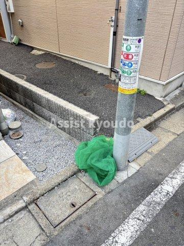 DR三軒茶屋 のその他共用部分