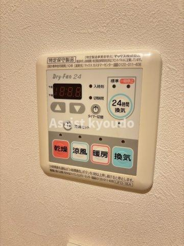 DR三軒茶屋 の内装