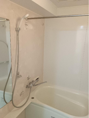 【浴室】 | 藤和下谷コープ