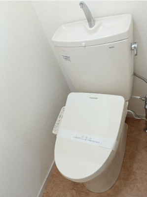 【トイレ】 | 藤和下谷コープ