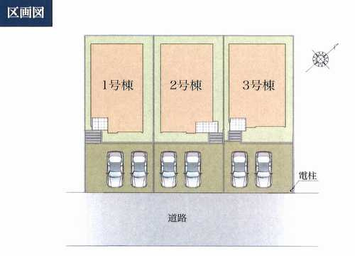 横浜市青葉区あざみ野南1期　新築戸建全3棟　2号棟の区画図