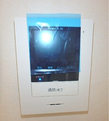 【セキュリティ】 | バーミープレイス東小金井