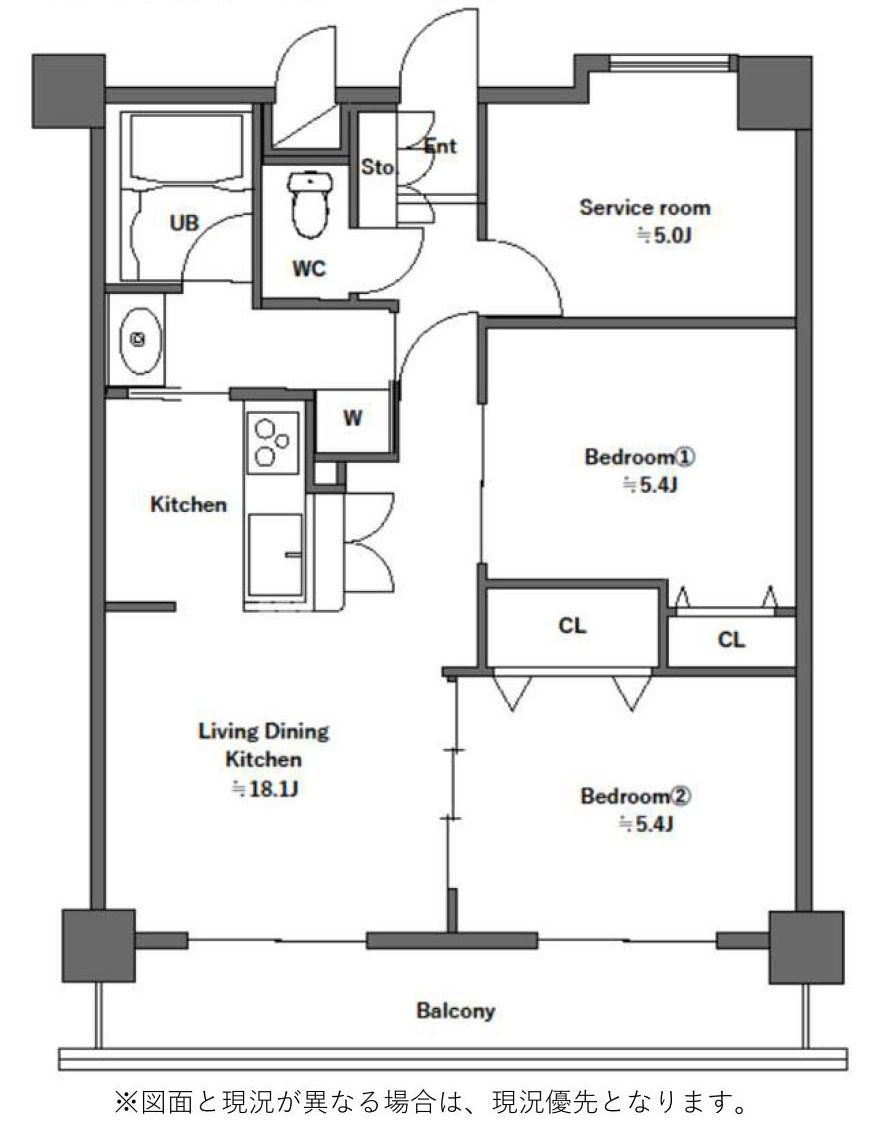府中市浅間町２丁目の中古マンション