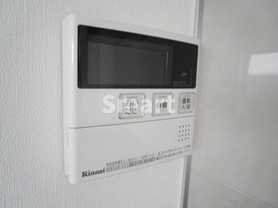 【設備】 | 欅レジデンス