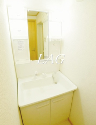 【洗面所】 | アスピリアエミネンスⅡ | 洗面台です。