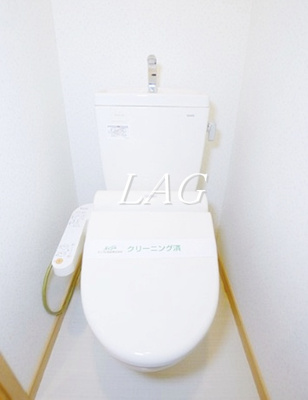 【トイレ】 | アスピリアエミネンスⅡ | トイレです。